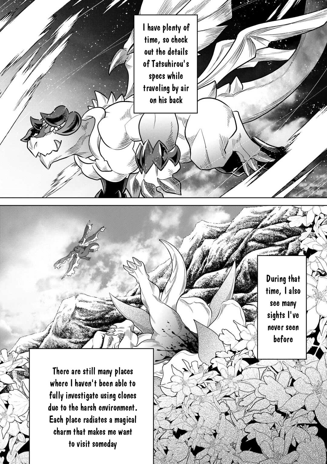 Re:Monster Chapter 104 3